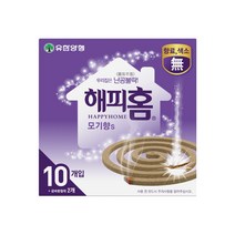 유한양행 해피홈 모기향 무향, 130g, 1개