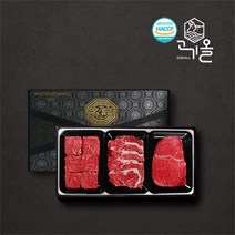 [고기올] 1+등급이상 한우선물세트 특선1호 1.3kg 등심+안심+불고기용 한우세트