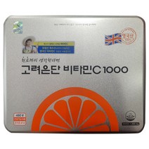 고려은단 비타민C 1000, 480정, 1개