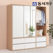 동서가구 소이 1800 슬라이딩 거울 서랍 옷장+서랍행거장 YUR085, 메이플화이트