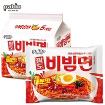 팔도 네넴띤 130g x 10개 / 비빔면 비빔라면 봉지라면 비빔장