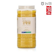 [상황쌀] 하나로라이스 강황쌀, 1개, 1kg