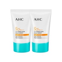 AHC 내추럴 퍼펙션 아쿠아 모이스트 선크림 50ml x2