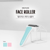 멜트레스 스테인레스 아이스큐브 아이스볼 아이스칠러 아이스컵 페이스롤러, [멜트레스] 페이스롤러 블루, 1set