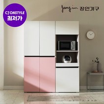 장인가구 플레이트 광폭 1400 광파오븐 렌지대 주방수납장, 진그레이