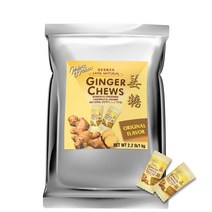 2.2 Pound (Pack of 1) Original Prince of Peace 100% Natural Ginger Candy (Chews) 2.2lb/1kg null, 1