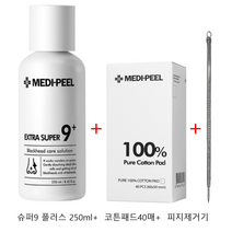 메디필 슈퍼엑스로션 플러스 피지연화제 로션엑스 250ml+코튼패드40매+피지제거기, 1개