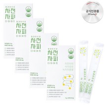 질경이 프로 차전자피 다이어트 (배변개선 콜레스테롤 개선 체지방 감소 항산화), 4세트(60일), 5gx30포