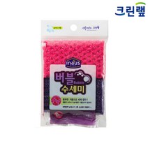 크린랩 버블수세미 19X22 2매입 30개(CR152), 30개, 1박스