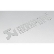 아크라포빅(Akrapovic) 데칼 반사 스티커, 2개, 아크라포빅 화이트