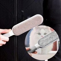 노바썸 옷 먼지 제거 솔 브러쉬 반려 동물 털 뭉치 보풀 먼지 털이기 대형 그레이