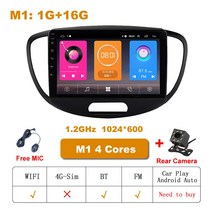 블루투스 동글 10 인치 자동차 라디오 HD 오토 멀티미디어 플레이어 오디오 스테레오 MP5 BT DSP 카플레이 4G SIM 현대 I10 2007-2013 전용, [08] M11G16GMICCAM