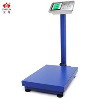 택배 마트 시장 물류 화물 농수산 농업용 전자 저울, 스틸  150kg 백라이트 30x40