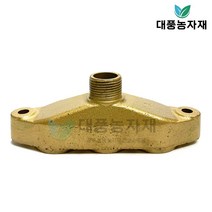 태화 동력 분무기 농약 살포 흡수구 70A 부속 부품/대풍농자재, 1개