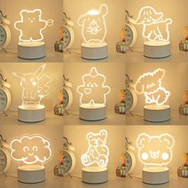 아크릴 3D 강아지 곰돌이 침실 취침등 수면등 수유등 무드등 생일 집들이 커플 선물, F