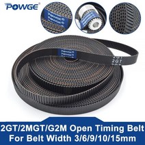 POWGE 2MGT 2M 2GT 개방형 동기 타이밍 벨트 폭 3691015mm 고무 소형 백래시 GT2 2GT32GT62GT92GT15 3D 프린터, 3mm, 1Meter