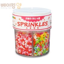 베이킹얌 스프링클 러블리미니 4종 48g, 단품
