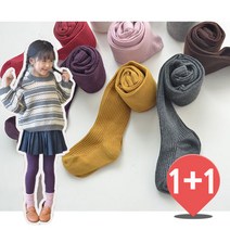더사랑이 골라이타이즈1+1
