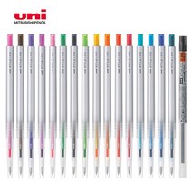 유니 스타일핏 단색펜 리필 0.28 0.38 볼펜, 1개, 본품 0.28mm 골든옐로