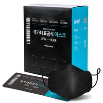 늘푸른 블랙 황사방역용 마스크 KF94(중형) 50매 귀편한 마스크 국내생산 청소년 성인여성, 50매입, 1개