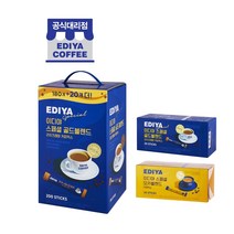 이디야 스페셜 골드블렌드 커피믹스 200T +20T 증정, 220개, 1개입, 11g