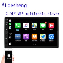 카오디오 7"터치 스크린 2 Din 스테레오 라디오 FM AM RDS 비디오 및 오디오 MP5 플레이어 IOS 자동, 한개옵션0