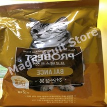 반려묘 캣 프로베스트 밸런스 고양이 사료 2kg HnB몰, 단품, 단품