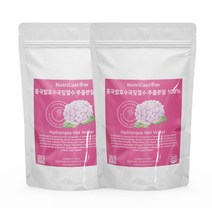 뉴트리커스텀 홍국발효 산 수국잎 수국열수 추출물 분말 100% 3000mg x 33회, 2개