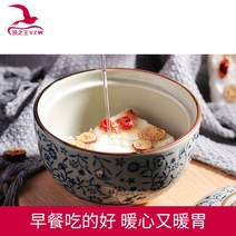 kirahosi 키라호시 중국식품 왕 연의 둥지 실버 귀 수프 인스턴트 아침 토닉 음료 플래그십 스토어 웹 사이트 동결 건조 dhdh9288, 보여진 바와 같이, 다섯상자(12Gx30팩)