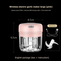 xiaomi 전기 무선 초퍼 마늘 으깨기 고기 분쇄기 내구성 미니 식품 마늘 메이커 usb 충전 부엌 분쇄기 초퍼, 핑크-250ml