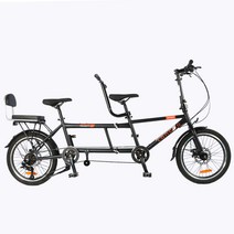 세발 썰매장 사슴 관강지 펜션 관광 눈썰매 자동차 빙상 3인용 4인승 등받이, 업그드 8단-블랙