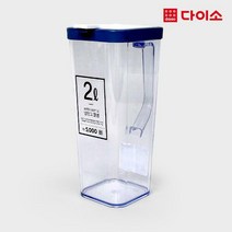 [다이소]손잡이칼라물병-69348