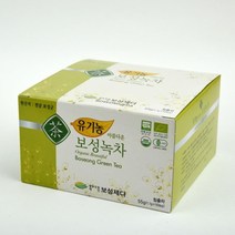 MDG6748 아름다운 보성녹차 녹차티백 티백녹차 1gX50ea (녹차/티백/보성녹차/농약없이), 1g