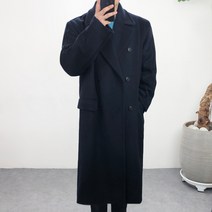 엠클로 남자 오버핏 겨울 데일리 와이드 울 더블 롱코트 2컬러