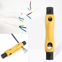 스트리퍼 동축케이블 커터 와이어스트리퍼 탈피기, 커터CM003141