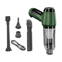 무선 광택기35500RPM 무선 자동차 진공 청소기 휴대용 미니 다기능 강력한 송풍기 가정 및 이중 사용, 01 Green