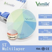 엑츄에이터 전동실린터 엑추에이터 액추에이터 치과용 지르코니아 소재 98mm ST 다층 블록 실험실용 오픈 캐드캠 시스템 클래식 16 색, ST ML 98X14mm A3.5