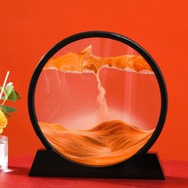 쇼파뒤 카페 인테리어 가게오픈 개업 결혼 선물 노호혼 재물복 둥근 유리 3D 깊은 바다 모래 풍경 움직이는 예술 그림 모션 디스플레이 흐르는 프레임 홈 장식, [03] 12 inch, [02] Black Base-Orange