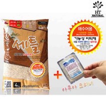 세틀 프리미엄 산호사 4kg [해수어 시클리드용], 1개