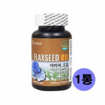 캐나다 플랙씨드 오일 캡슐 아마씨종자유 리놀렌산 식물성 오메가3 FLAXSEED OIL 불포화지방산 남성 여성 건강기능식품 식약처인증, 1개, 90캡슐