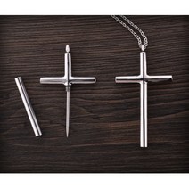 십자가 호신용 자기 방어 목걸이 칼 소형 무기 호신용품 휴대용 여친 남친 선물, 십자가 목걸이