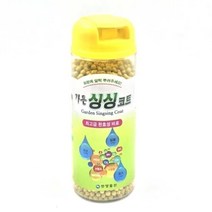 PGM1*^몰가든 싱싱코트 280g 대용량 식물 영양제 고형비료 화분 가정용 업소용^*1췤pgm, a^^*옵션없슴