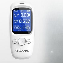 공기질 측정기 포름알데히드 가정용 초미세먼지 이산화탄소 실내 검출기 미세먼지 고정밀 테스터