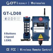 조작 크레인리모컨 Wholesales 산업용 원격 제어 F24-8D GT-LD08 Alternative220V 380V 18-65V65-440V UHF 8 버튼 호이스트 크레인, [02] 18-440V UHF(1T1R)