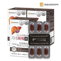 대웅생명과학 가네파워 밀크씨슬 30캡슐 3박스