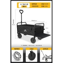 가정용 파티오 정원 카트 야외 공원 피크닉 접이식 캠핑 트레일러 빌라 핸드 풀 휴대용 해변 쇼핑 트롤리, black F