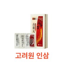 고려원인삼 - 인삼차(목함) 3g x 50포 인삼 산삼 홍삼 인삼농축액 국산 국내산 포도당 고려인삼차 홍삼차 인삼차목함 부모님선물 효능 진세노사이드 홍삼정 진액 선물세트, 50포X2박스