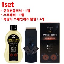 [레인지닥터] 인덕션클리너set, 3개
