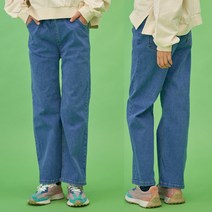 키키다이어리 주니어 청바지 일자 통바지 와이드팬츠 초등여아 바지