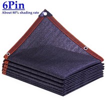 농업용차광막 햇빛차단막 몽골 운동회 천막 원단 6pin 80 차광율 anti uv hdpe black sun shade net 테라스 conopy sun sails 야외 그늘, 협력사, 6핀 블랙 네트, 2mx5m